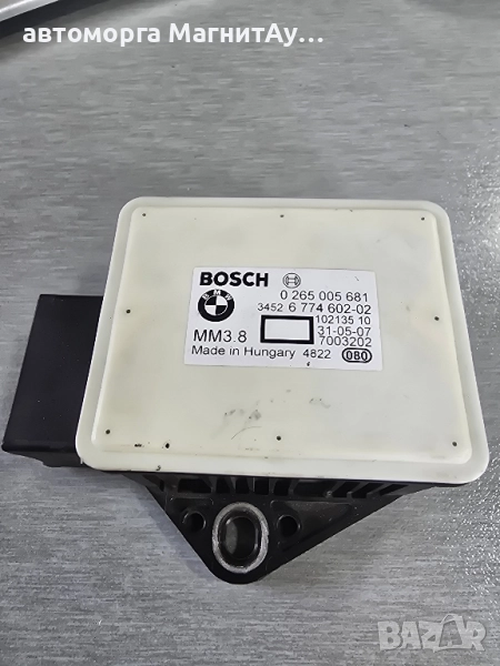 Модул ESP 0265005681 за BMW е60, снимка 1