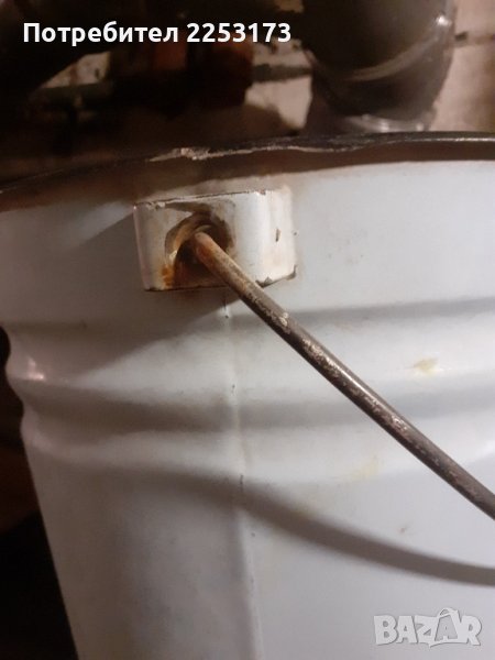 Стара БГ емайлирана кофа, снимка 1