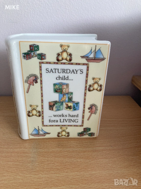 Касичка, снимка 1