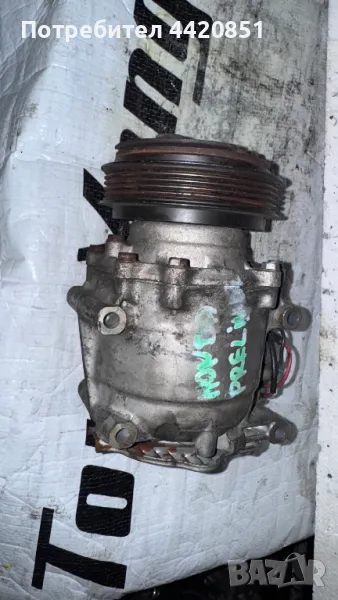 Компресор за Климатик за Honda Prelude - 0171012310, снимка 1
