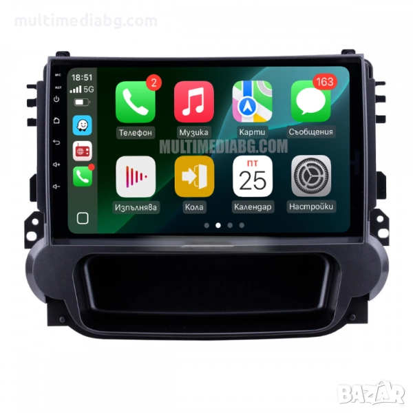 Chevrolet Malibu 2012-2015 Мултимедия Навигация Android, снимка 1