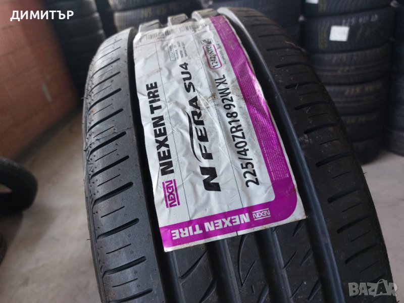 Само 1бр.НОВА лятна NEXEN 225/40/18-ЦЕНАТА Е ЗА БРОЙ, снимка 1