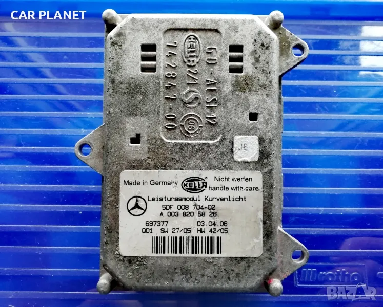 Баласт модул завиване Ballast AFS Мерцедес Mercedes CLS.ML.GL.CLK.R.E.Class 5DF008704-02 A0038205826, снимка 1