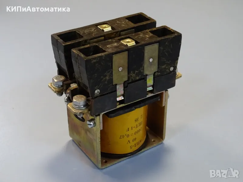 Контактор KПД-5М за електрокар ”Балканкар”ЕВ687 100A, 80V, 40V, снимка 1