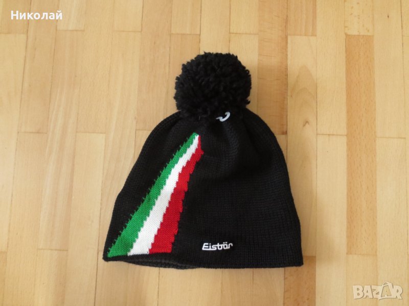 Craft , eisbar , salomon, снимка 1