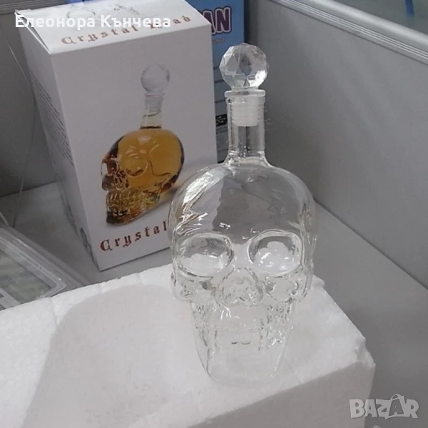 Бутилка , снимка 1