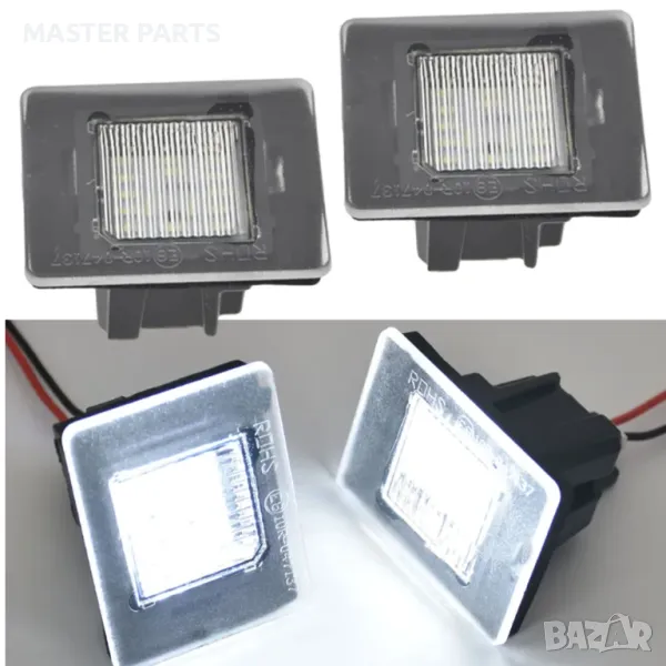 LED плафони заден регистрационен номер Mercedes W166 w218 w117 w176, снимка 1