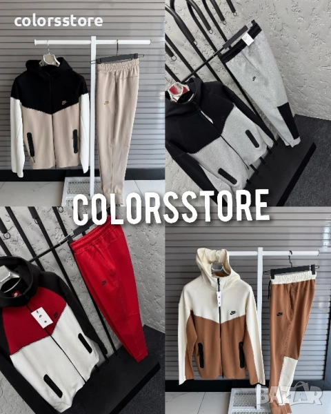 Мъжки спортен екип Nike -Br-K97, снимка 1