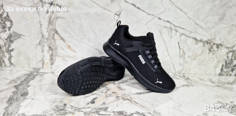 Puma Мъжки Маратонки от 40 до 45 номер👟Мъжки Спортни Обувки Пума Код P515, снимка 1