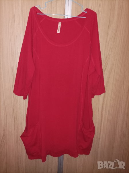 Макси памучна рокля, снимка 1