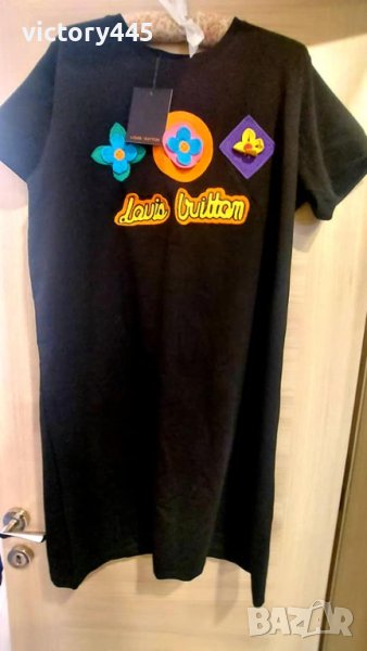 Рокля на Louis Vuitton, снимка 1