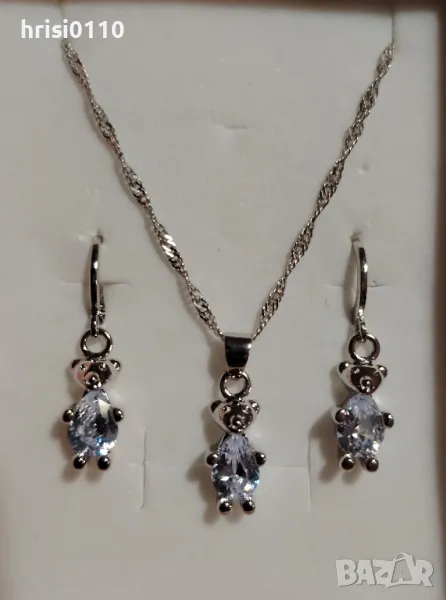 Нов нежен сребърен комплект с мечета и нежни кубични цирконий , снимка 1
