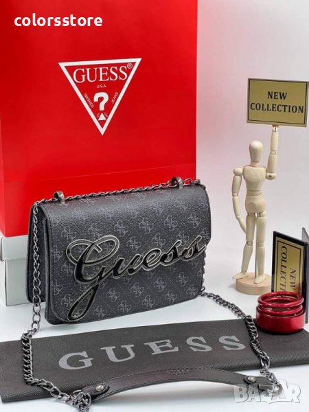 New#чанта Guess код IM-97PO, снимка 1