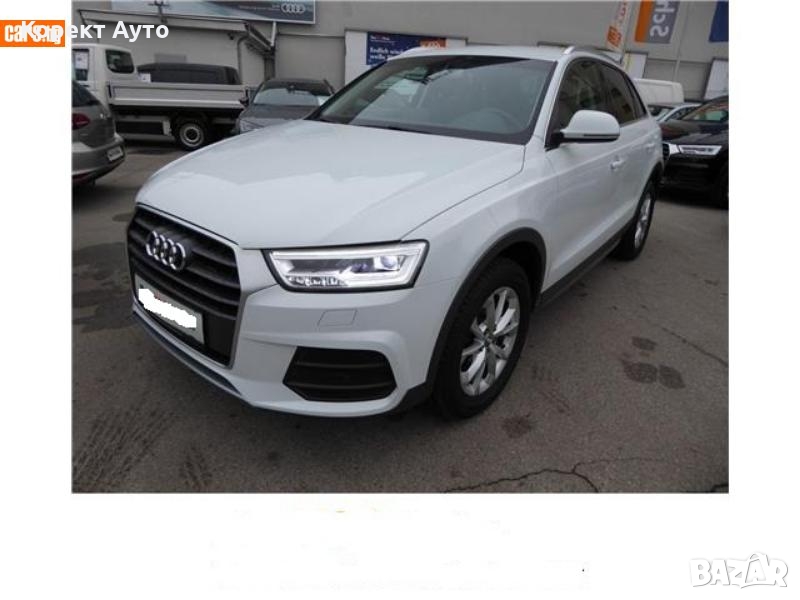 Ауди , снимка 1