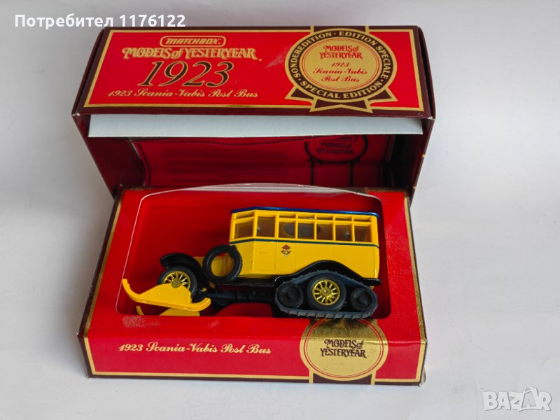 Matchbox MOY Y-16 '23 Scania-Vabis Post Bus Мачбокс Пощенски Автобус Скания Вабис Олдтаймер Нов, снимка 1