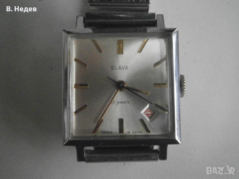 SLAVA, 21 jewels, made in USSR, TOP!, снимка 1