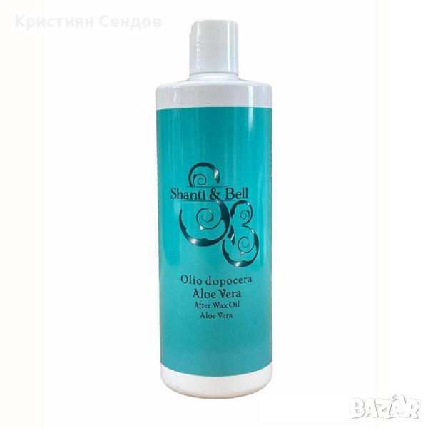 Олио след епилация с Алое Вера- 500мл, снимка 1