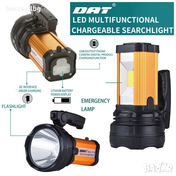 Ръчен лед прожектор мощен акумулаторен LED фенер 10W къмпинг лампа лов, снимка 1