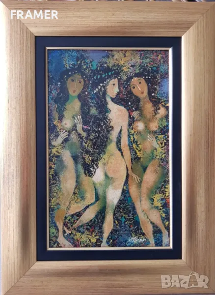 Митко Димитров 1946-2022 Трите грации 1992г. маслени бои , снимка 1