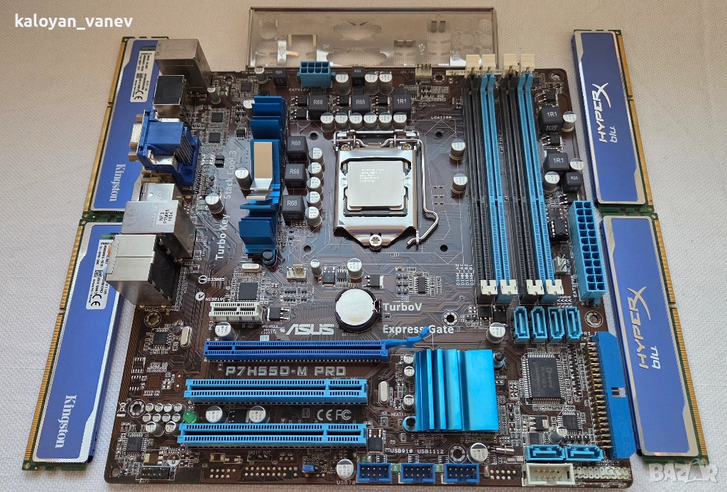 Дънна платка ASUS P7H55D-M PRO, процесор Intel Core i7-860, 16GB DDR3, снимка 1
