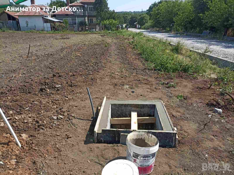 Продава се атрактивен имот (УПИ) - 1240 кв.м. в с. Ерден, обл. Монтана, снимка 1