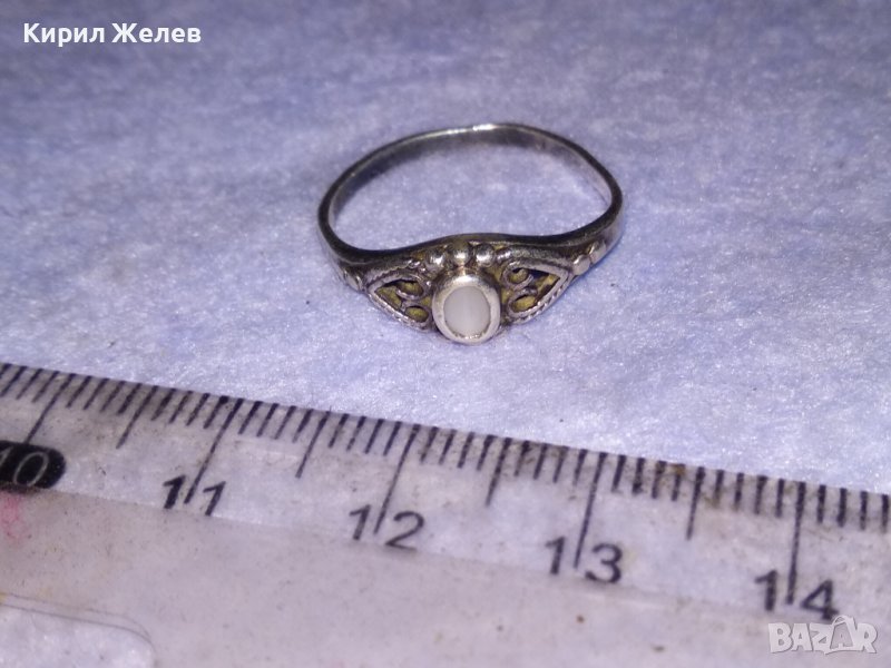 СТАР ПОСРЕБРЕН СКЪПОЦЕНЕН РЕТРО АРТ ПРЪСТЕН от БЛАГОРОДНА СТОМАНА 38598, снимка 1