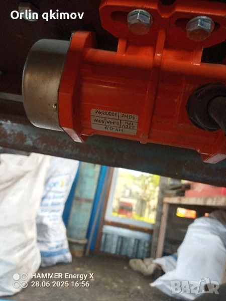 Вибрационна маса!!!, снимка 1