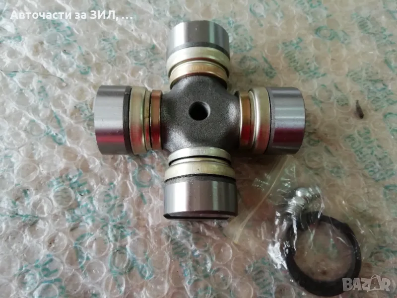 Каре за кардан Газ-53 , снимка 1