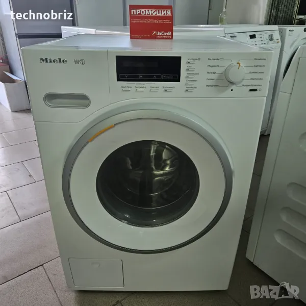 Немска инверторна пералня Miele CapsDosing А+++ 8кг - ГАРАНЦИЯ, снимка 1