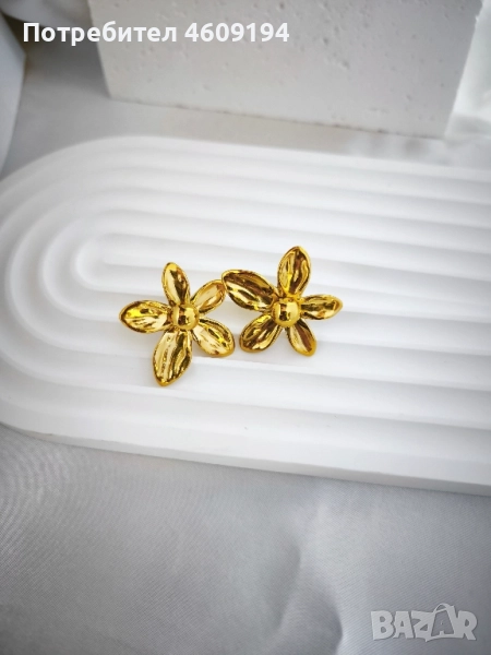 Позлатени обеци от медицинска стомана , снимка 1
