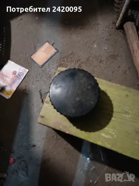 бакелитна кутия-10лв, снимка 1