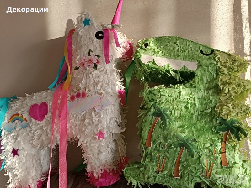 пинята пони еднорог и динозавър за детски рожден ден , снимка 1