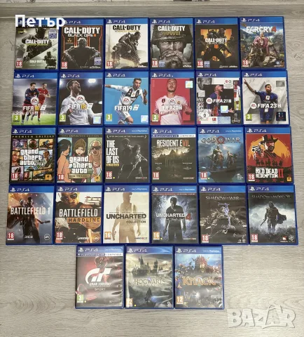 Игри за PS4 PS5 бартер