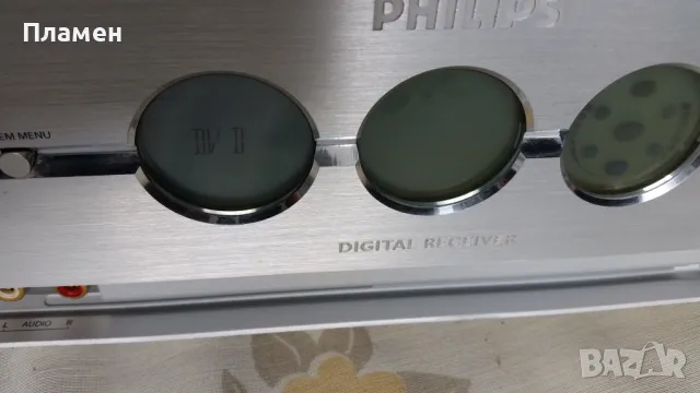 РЕСИЙВЪР Philips Cineos DFR9000 Home Theater AV Receiver, снимка 4 - Ресийвъри, усилватели, смесителни пултове - 48436313