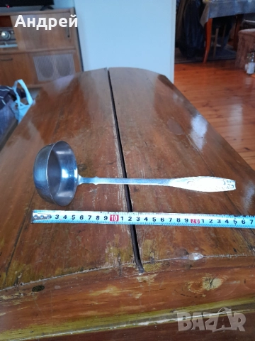 Стар черпак #18, снимка 2 - Прибори за хранене, готвене и сервиране - 52886949