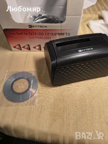 Докинг станция USB3.0 2.5/3.5 SATA, поддръжка на твърди дискове до 2TB USB PD04 USB3 – Keyteck –

, снимка 4 - Твърди дискове - 50399015