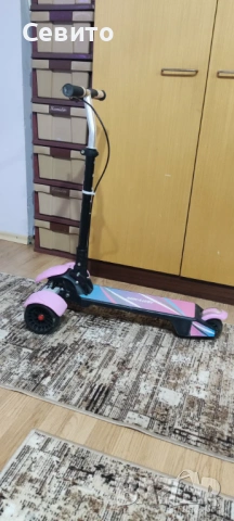 Сгъваем скутер 