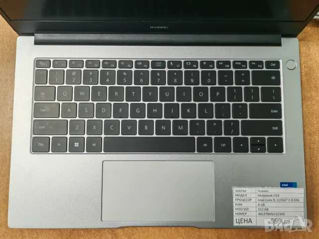 Huawei Matebook D14, снимка 4 - Лаптопи за работа - 48876937