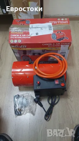 Mecafer Газов нагревател 15KW - MH15000G Доставени са регулатор CE 700mbar и маркуч, снимка 6 - Отоплителни печки - 48005706