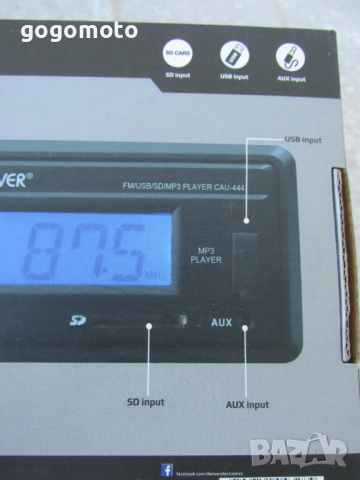 Радио MP3 плеър за кола DENVER USB SD AUX CAU-440 LCD DISPLAY MP3, снимка 3 - Аксесоари и консумативи - 36319903
