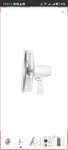 Акумулаторен вентилатор DC Motorfan, Време за работа 1-6h, Таймер, 42х40х135см, Дистанционно, Бял, снимка 5 - Вентилатори - 50985904