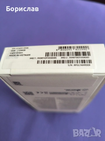 Смартфон Samsung Galaxy A16 LTE, 4GB, 128GB, Light Gray - SM-A165FZABEUE, снимка 5 - Samsung - 53799529