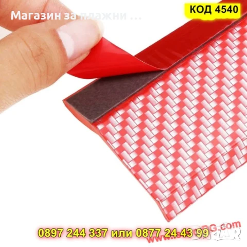 Универсален карбонов лип спойлер за предна броня - Червен - КОД 4540, снимка 5 - Аксесоари и консумативи - 50646202