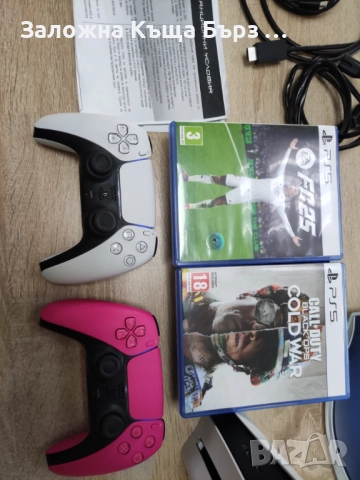 Игрова конзола PlayStation 5 (Standard Edition), снимка 2 - PlayStation конзоли - 52934693