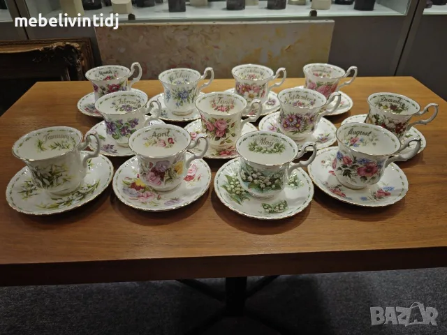 Винтидж чаши с чинийки за чай „Flower of the Month“ от Royal Albert