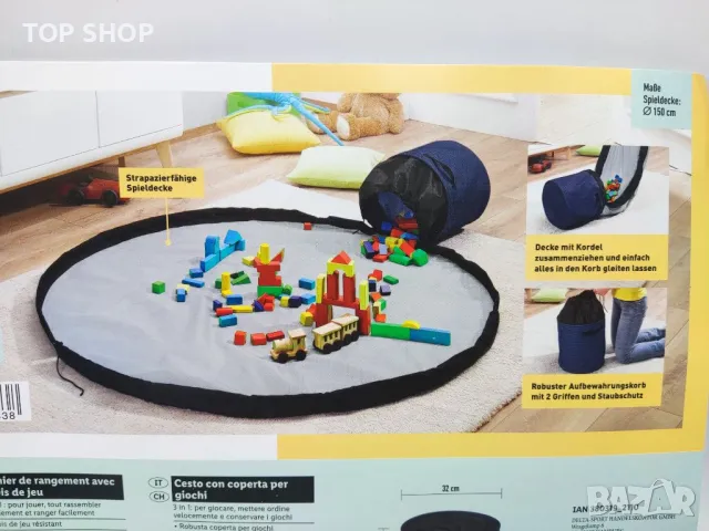 Livarno Кошница за играчки 3 в 1 постелка за игра син и розов цвят