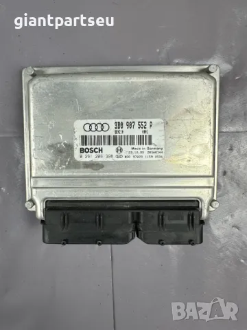 ECU Компютър Двигател за АУДИ AUDI A6 C5 3B0907552P