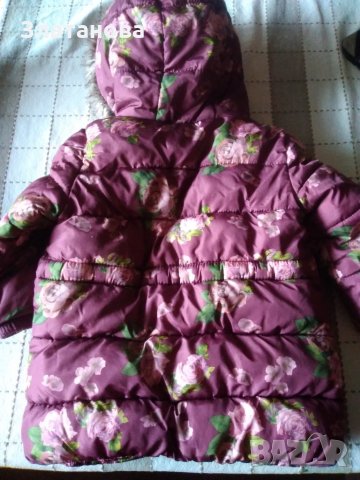 зимно яке марка Primak 86, снимка 5 - Детски якета и елеци - 34727709