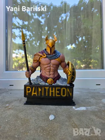 Pantheon Figre League of Legends