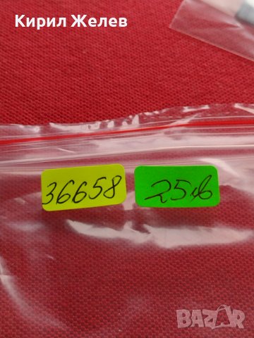 ПОЩЕНСКИ МАРКИ ПЕРФИНИ 10 броя АВСТРАЛИЯ с ПЕЧАТ УНИКАТИ ЗА КОЛЕКЦИОНЕРИ 36658, снимка 16 - Филателия - 39961683